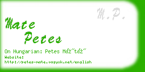 mate petes business card